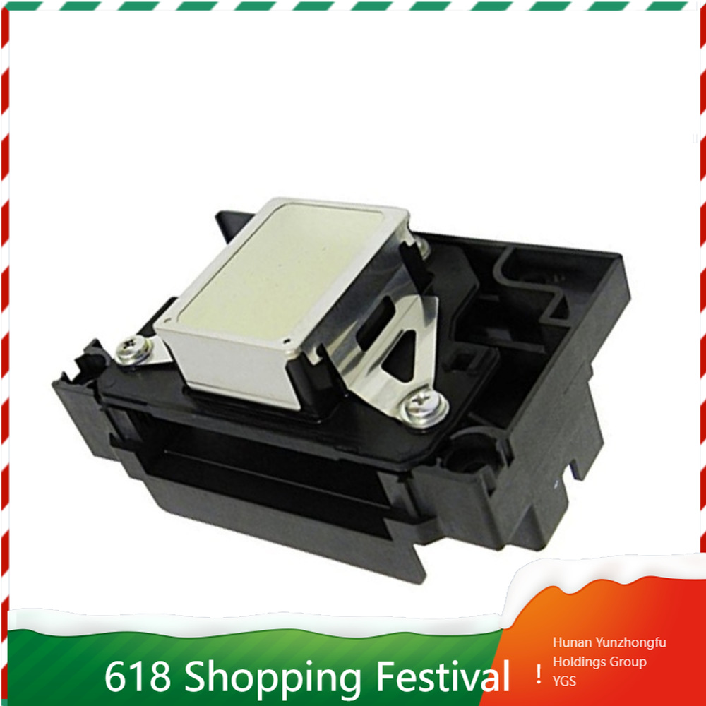 Printer Nozzle - Testina di stampa a getto d'inchiostro