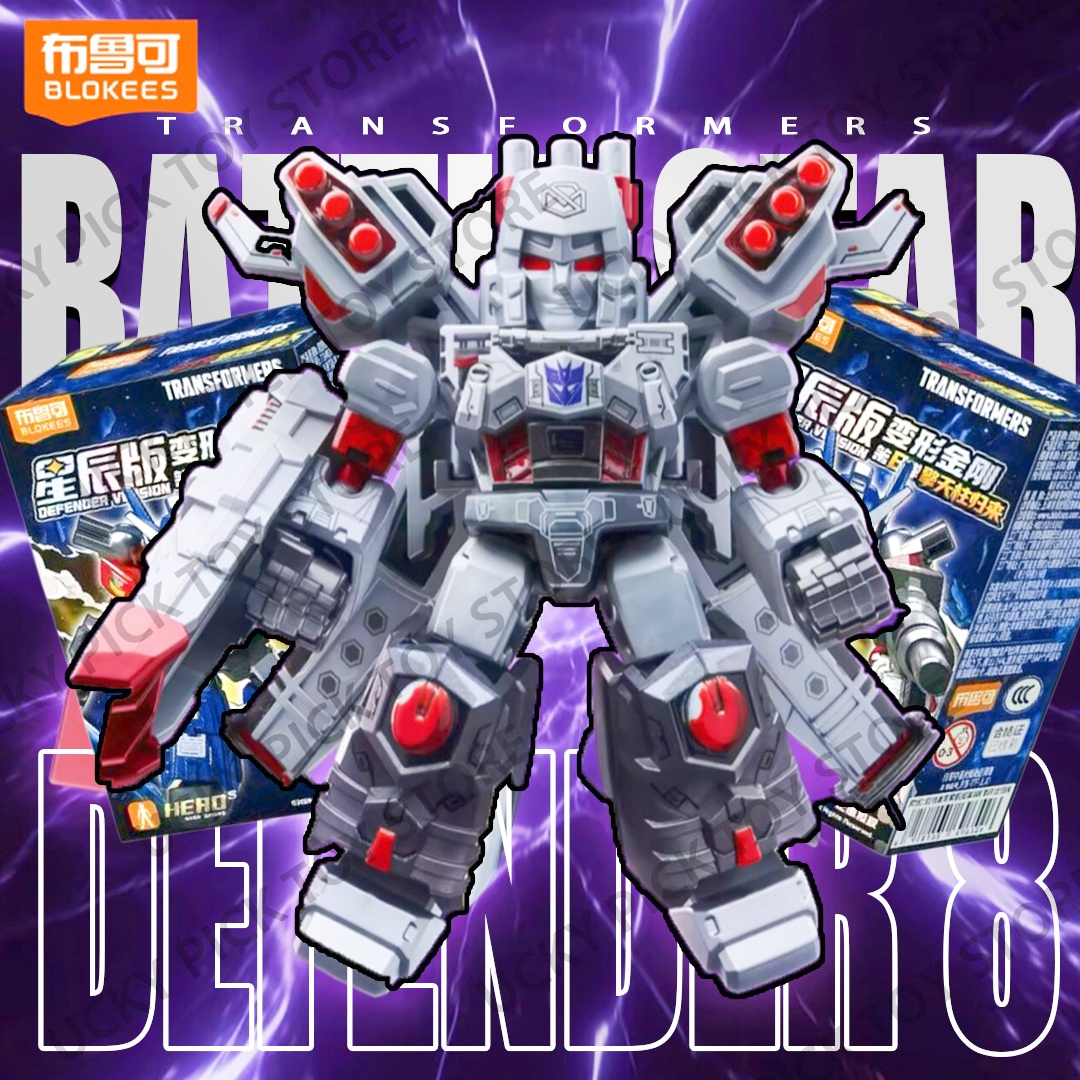 Extruder - Blokees Transformers Defender Versione 8 Battle