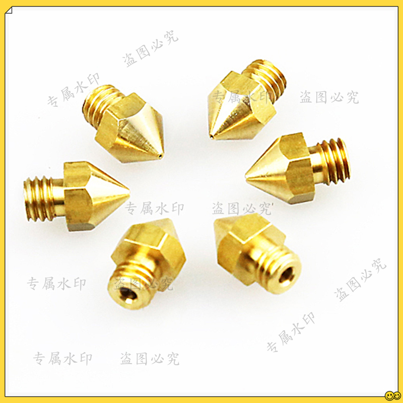 Printer Nozzle - Anet 5 pz 0.2 0.3 0.4