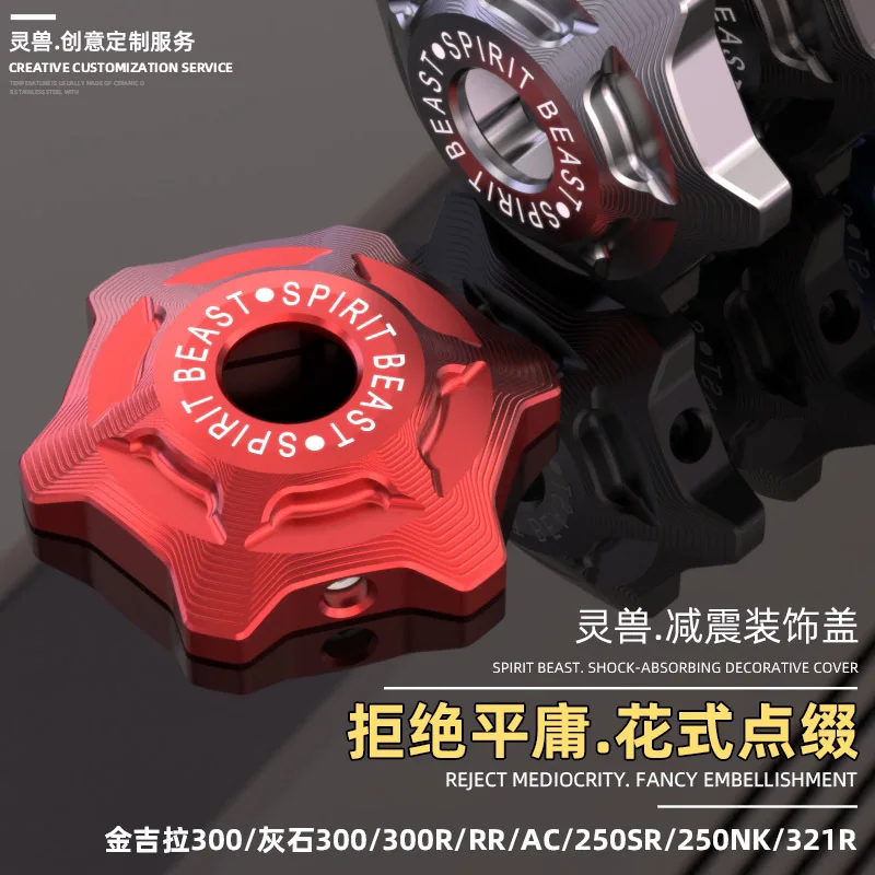 Cobra Extruder - Moto Ammortizzatore Anteriore Vite Decorativa Copertura