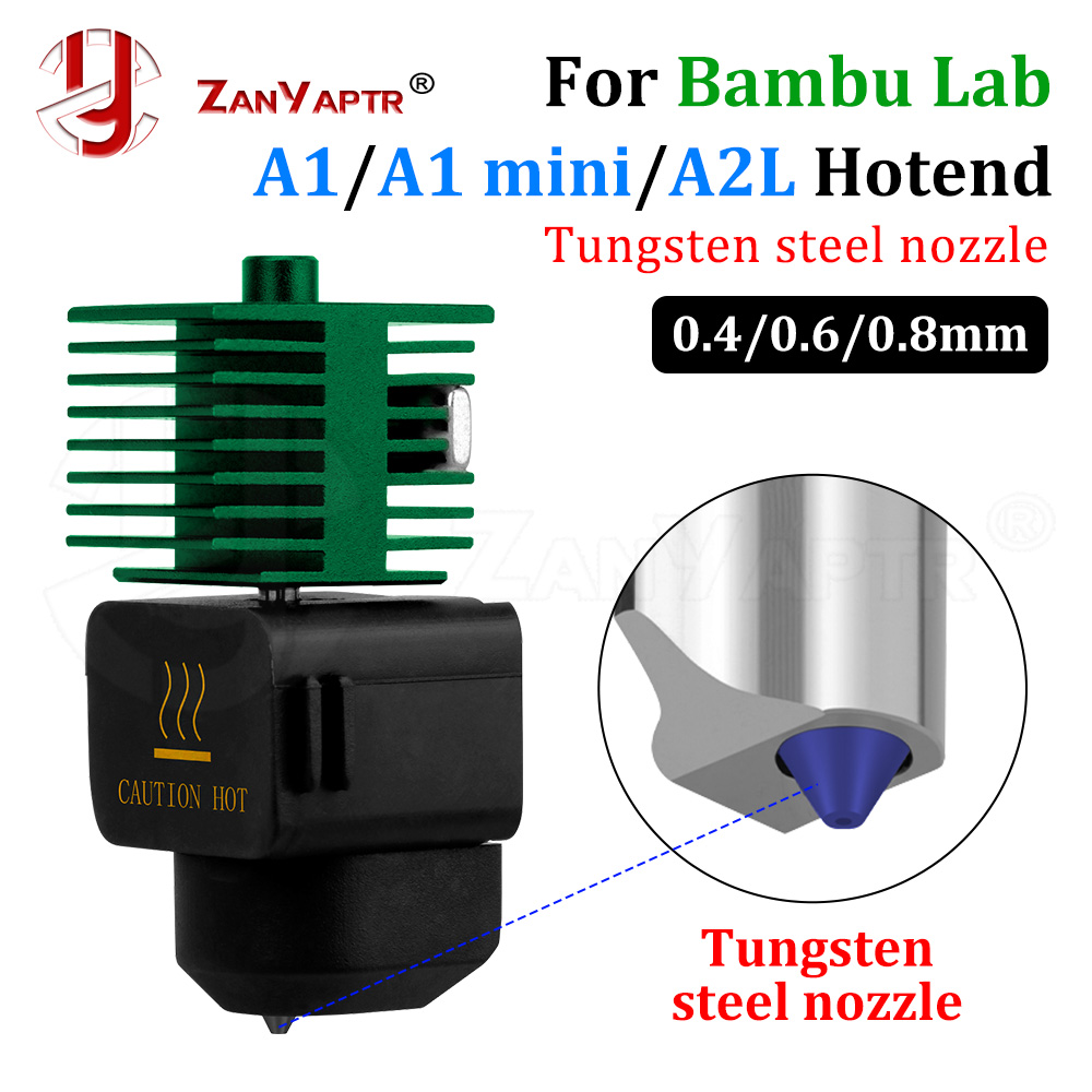 Nozzle Tungsten - Ugello Integrato in Carburo di Tungsteno