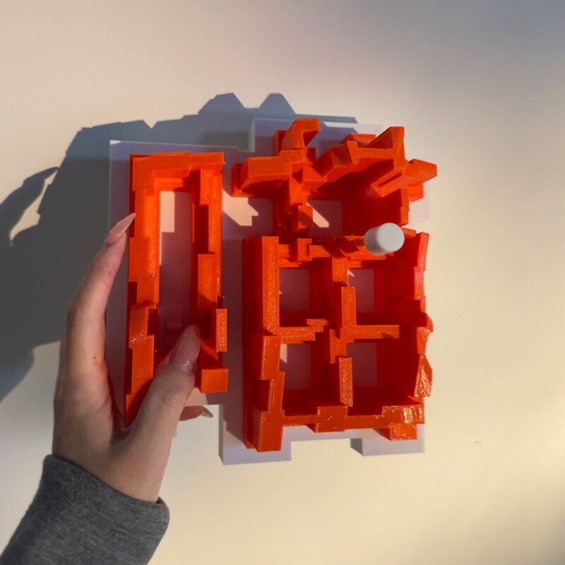 Glass Bed - Lampada da Parete 3D con Effetto