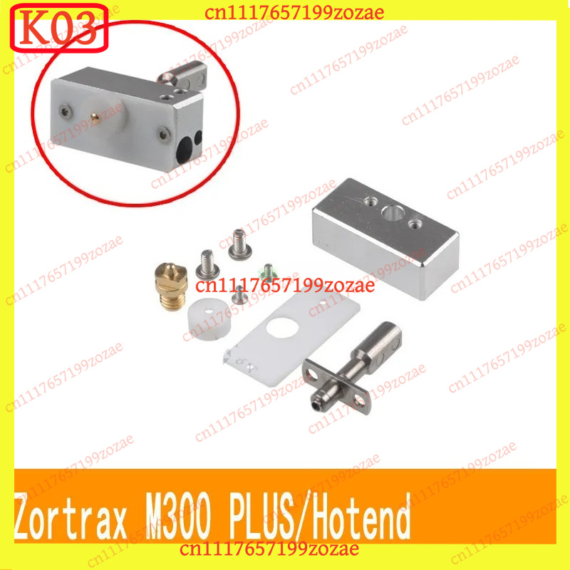 Hotend Assembly - Kit Hotend per Stampante 3D k03