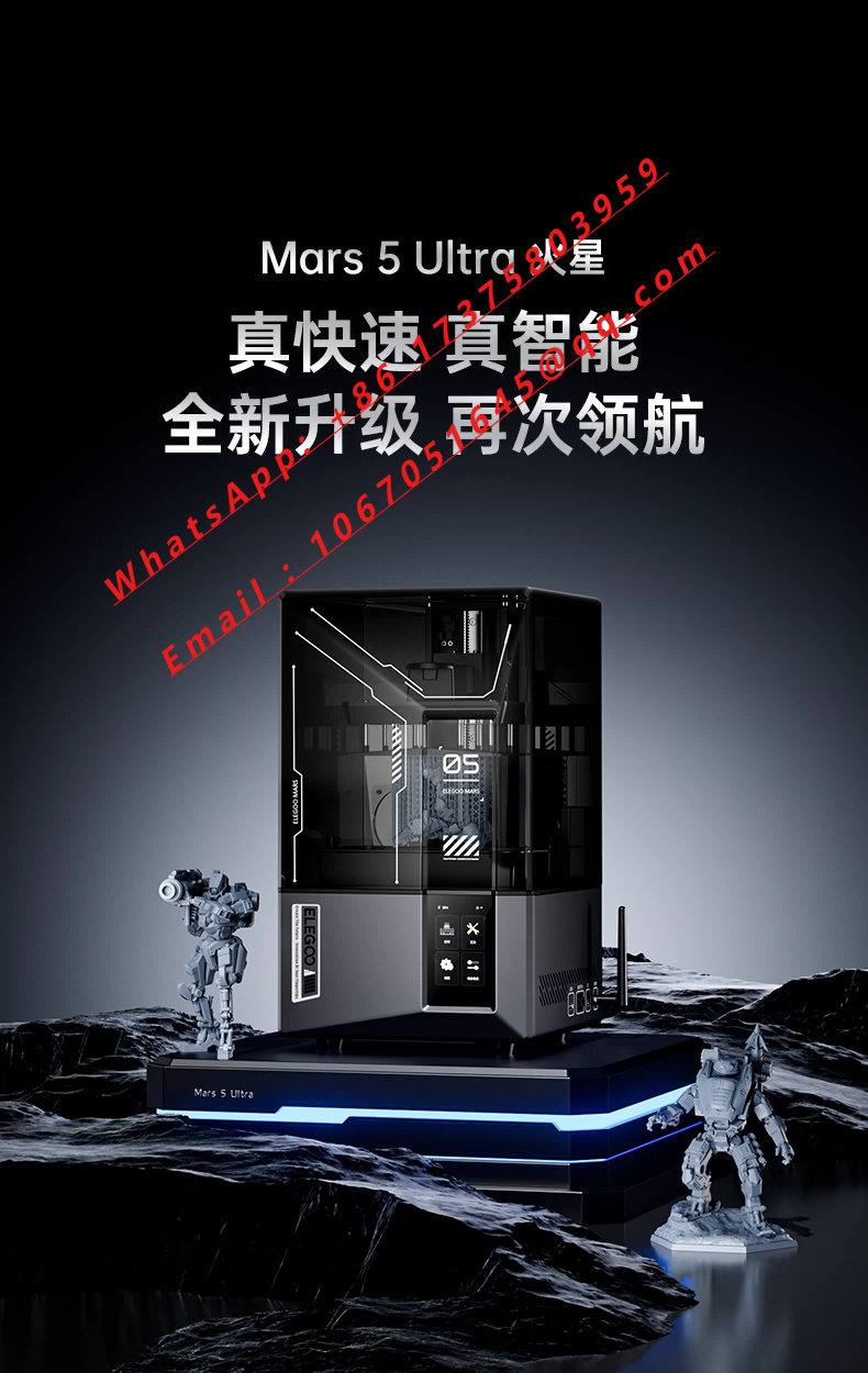 3D Printer - ELEGOO Mars 5 Ultra Stampante 3D