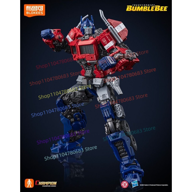 Blokees Transformers Versione  - Extruder recensione e prezzo