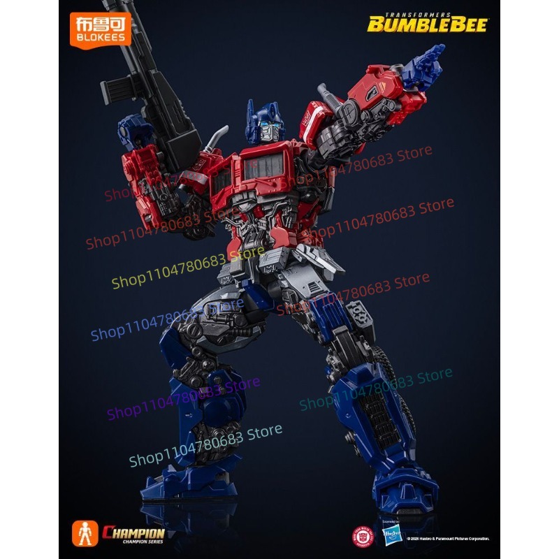 Blokees Transformers Versione  - Extruder recensione e prezzo