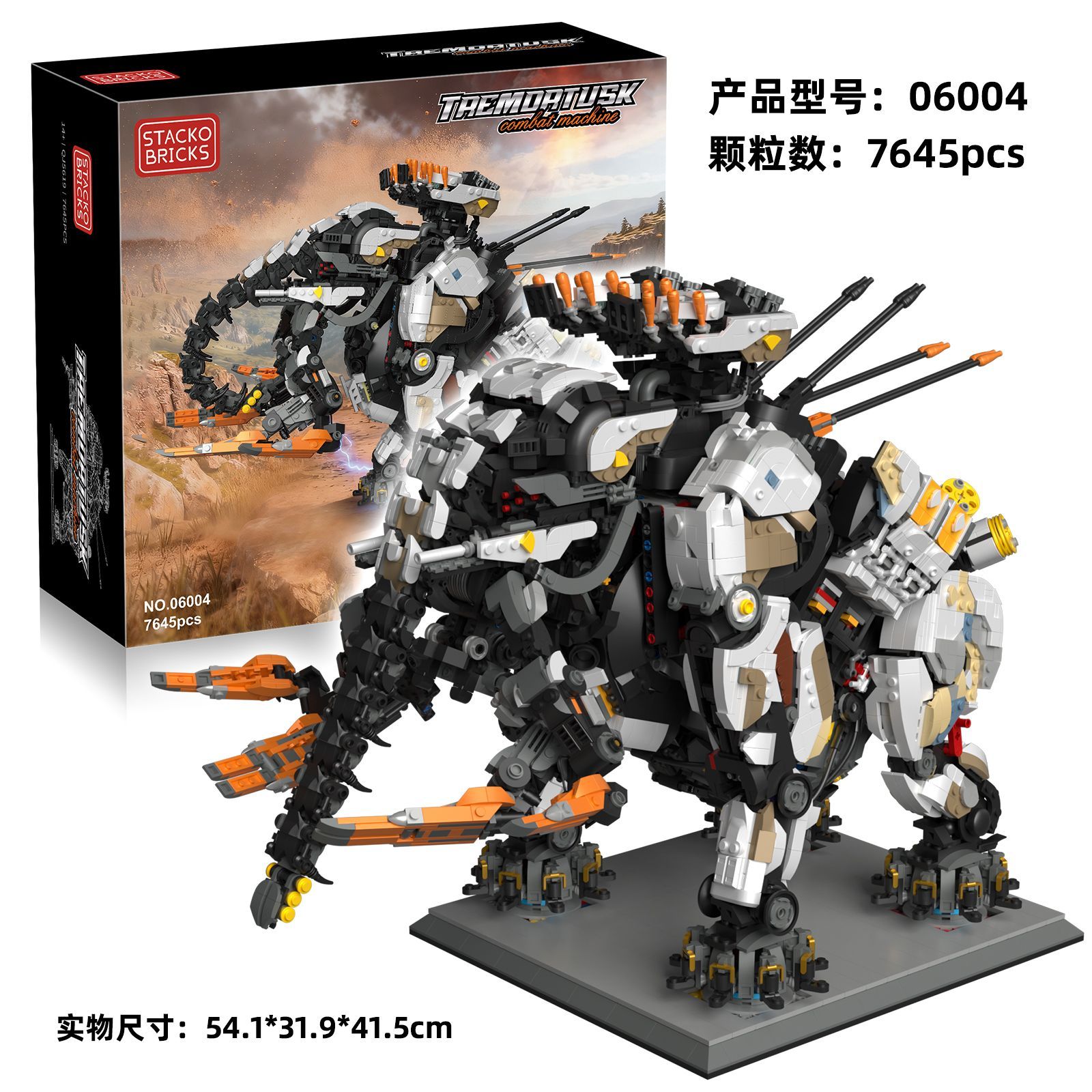 Figura d'azione gigante serpen - Cobra Extruder recensione e prezzo