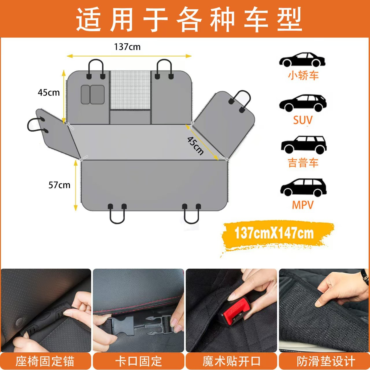 Cuscino per sedile auto imperm - Carriage Bed recensione e prezzo