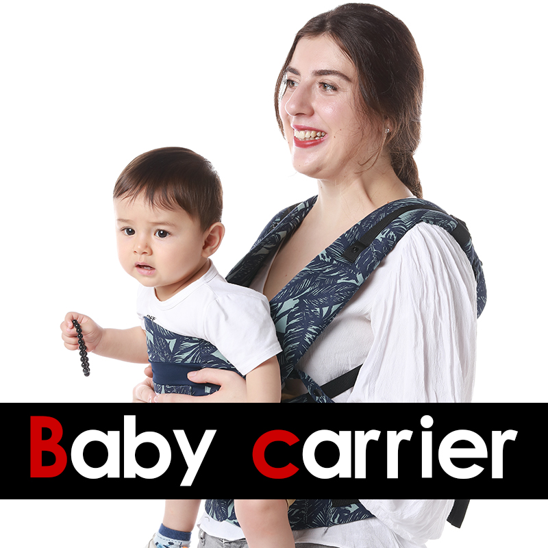 Zaino porta bebè 3 in 1 Cose p - Carriage Bed recensione e prezzo