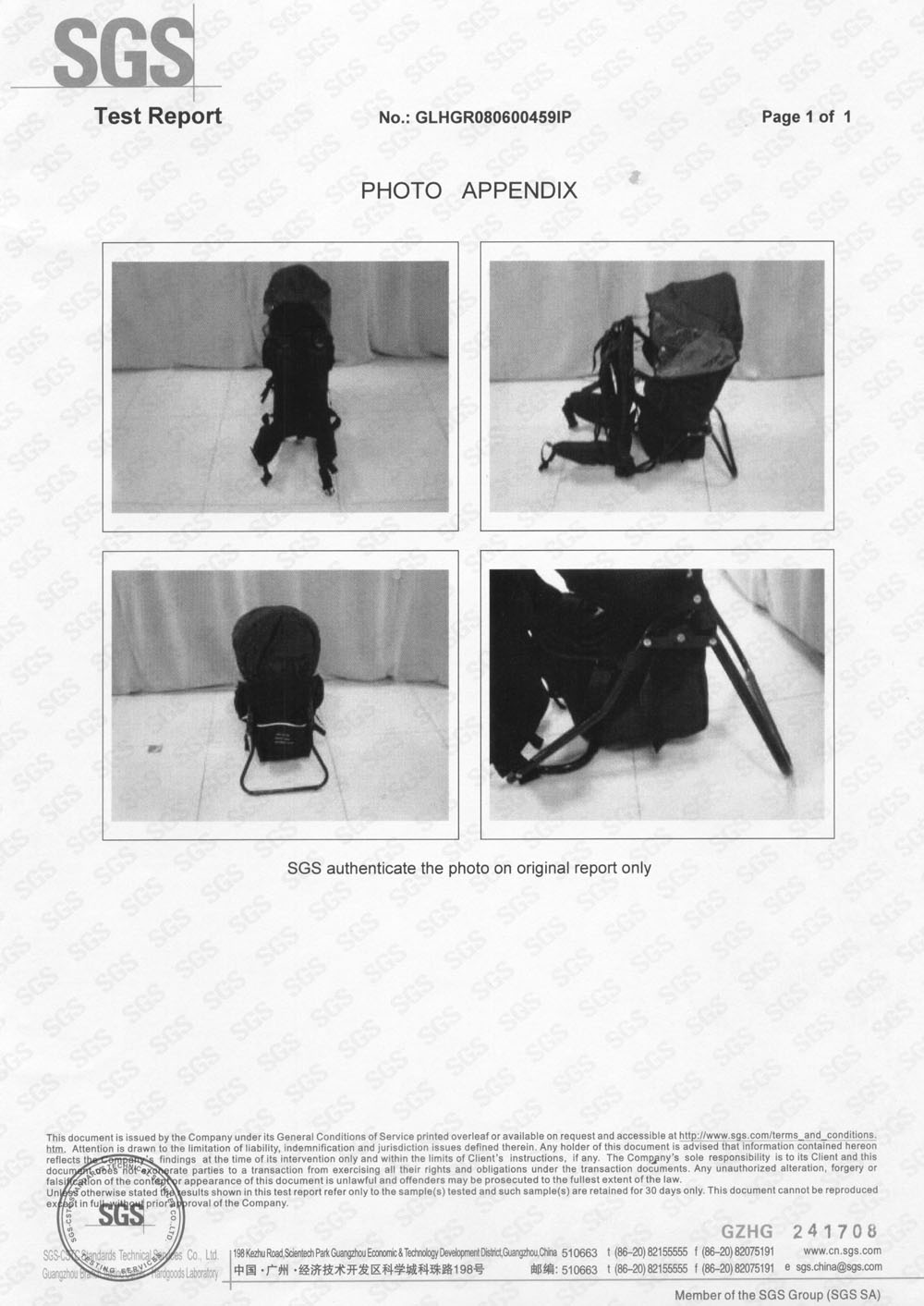 Marsupio pieghevole da viaggio - Carriage Bed recensione e prezzo