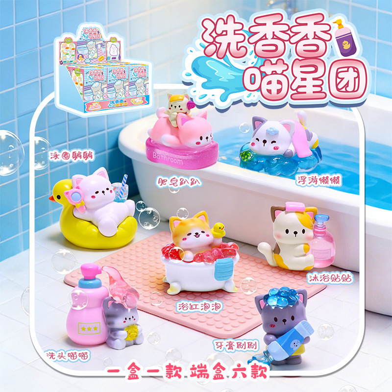 Bath Time Meow Crew Blind Box  - Resin Vat recensione e prezzo