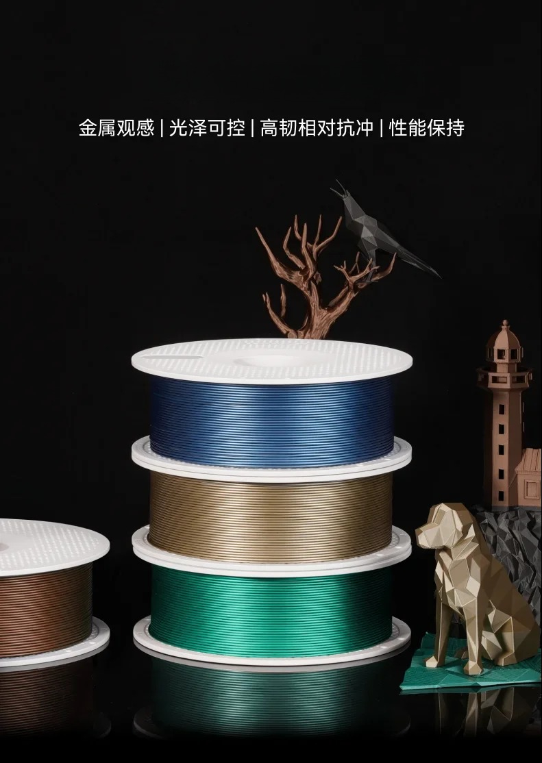 Filamento PLA Tuozhu per Stamp - Pla Filament recensione e prezzo