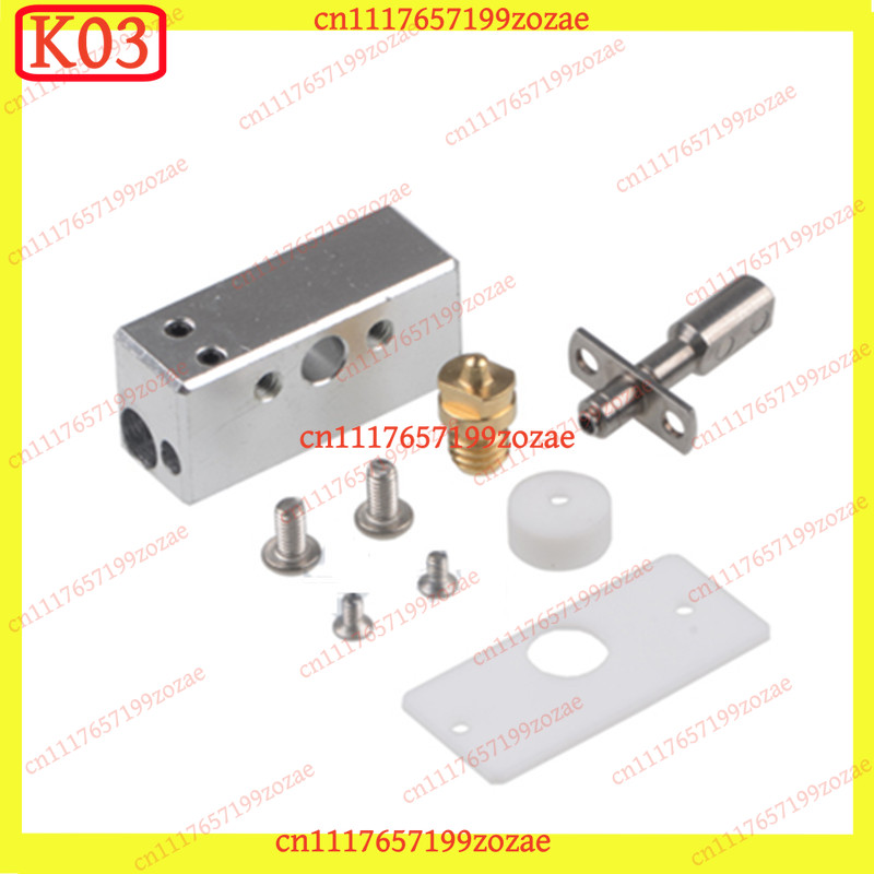 Kit Hotend per Stampante 3D k0 - Hotend Assembly recensione e prezzo