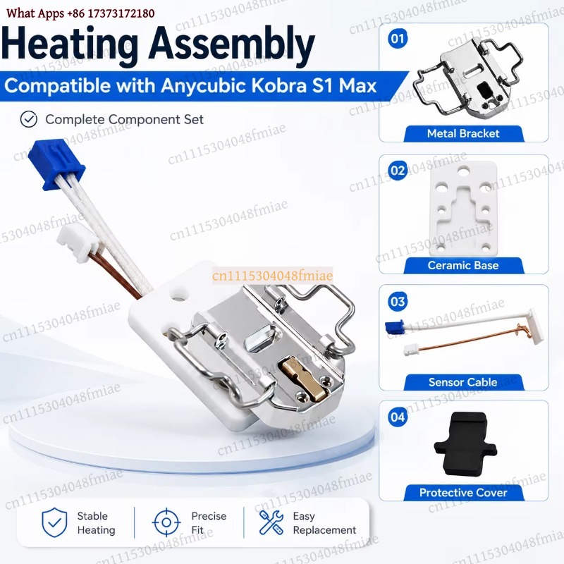 Kit Ugello Riscaldante Anycubi - Hotend Assembly recensione e prezzo