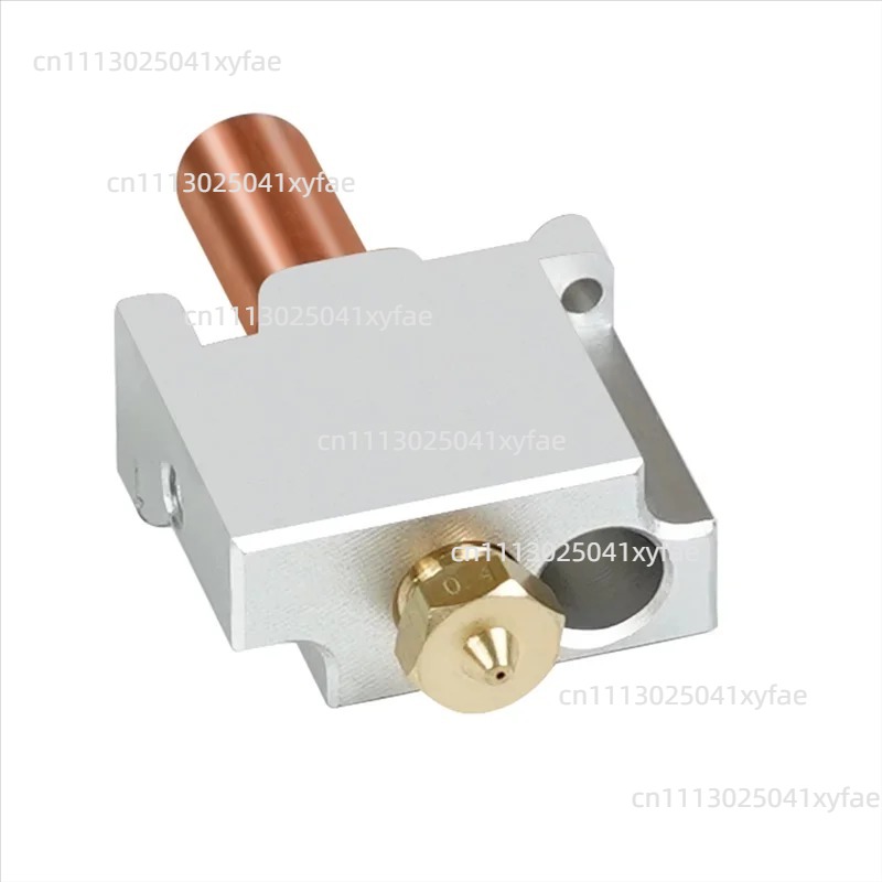 Kit Hotend per Stampante 3D: U - Printer Nozzle recensione e prezzo