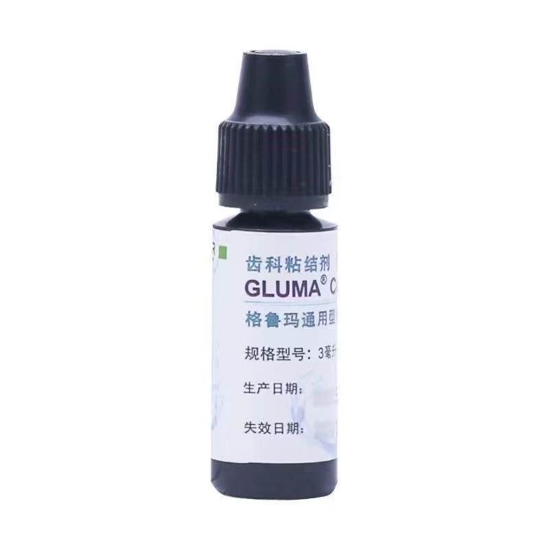 Materiale Dentale GLUMA, Adesi - Uv Resin recensione e prezzo